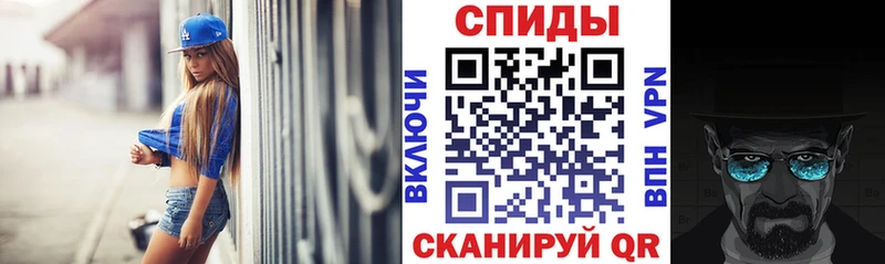 Амфетамин 98%  Нальчик 