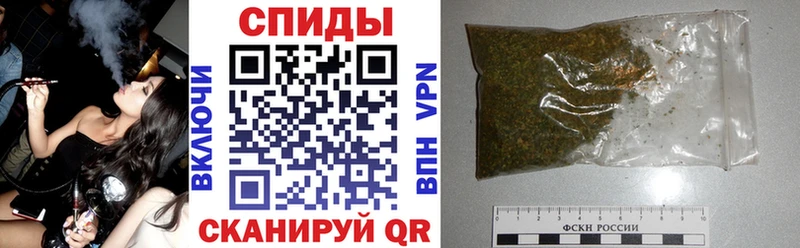 БУТИРАТ BDO  как найти закладки  Нальчик 