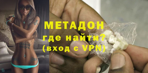 винт Горно-Алтайск