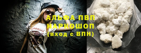 гашиш Касимов