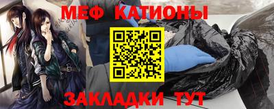 PSILOCYBIN Канаш
