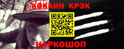 PSILOCYBIN Канаш