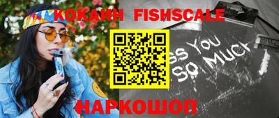 амф Кандалакша