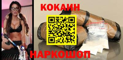 PSILOCYBIN Канаш