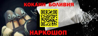 эйфоретик Камышлов