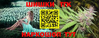 амф Кандалакша