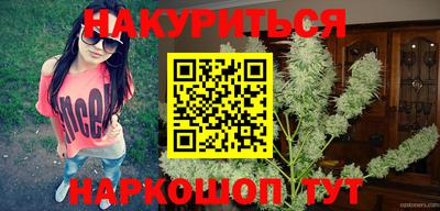 амф Кандалакша