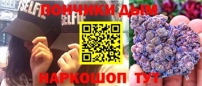 эйфоретик Камышлов