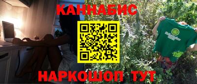 амф Кандалакша