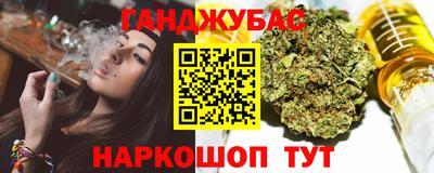 эйфоретик Камышлов