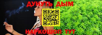 PSILOCYBIN Канаш