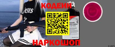PSILOCYBIN Канаш