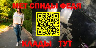 PSILOCYBIN Канаш