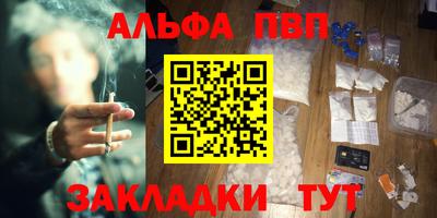 PSILOCYBIN Канаш