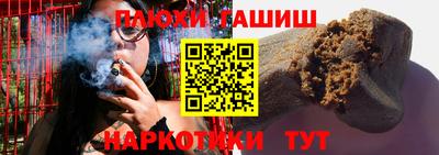 эйфоретик Камышлов