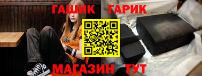 амф Кандалакша